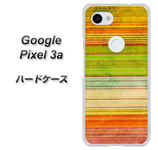 Google Pixel 3a 高画質仕上げ 背面印刷 ハードケース【1324 ビンテージボーダー（色彩）】