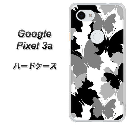 Google Pixel 3a 高画質仕上げ 背面印刷 ハードケース【1336 夜の蝶】