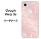 Google Pixel 3a 高画質仕上げ 背面印刷 ハードケース【1340 かくれハート（ローズピンク）】