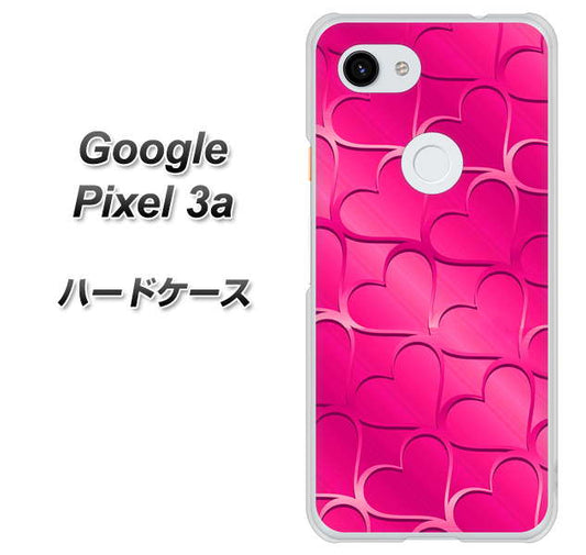 Google Pixel 3a 高画質仕上げ 背面印刷 ハードケース【1347 かくれハート（ショッキングピンク）】