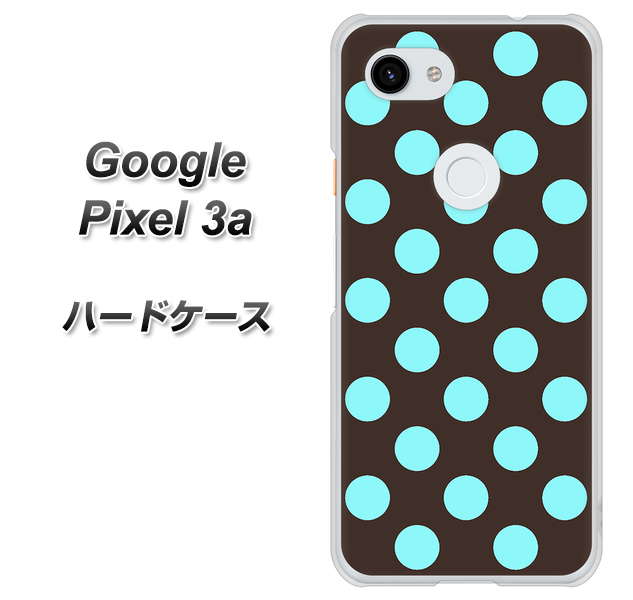 Google Pixel 3a 高画質仕上げ 背面印刷 ハードケース【1352 シンプルビッグ水色茶】