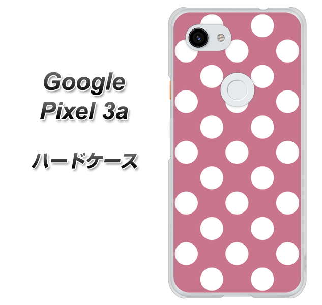 Google Pixel 3a 高画質仕上げ 背面印刷 ハードケース【1355 シンプルビッグ白薄ピンク】