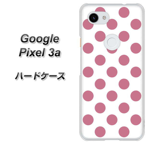 Google Pixel 3a 高画質仕上げ 背面印刷 ハードケース【1357 シンプルビッグ薄ピンク白】