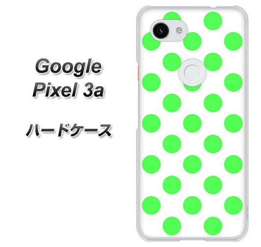 Google Pixel 3a 高画質仕上げ 背面印刷 ハードケース【1358 シンプルビッグ緑白】