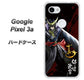 Google Pixel 3a 高画質仕上げ 背面印刷 ハードケース【AB809 伊達政宗 イラストと花押】