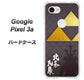Google Pixel 3a 高画質仕上げ 背面印刷 ハードケース【AB810 北条氏康 シルエットと家紋】