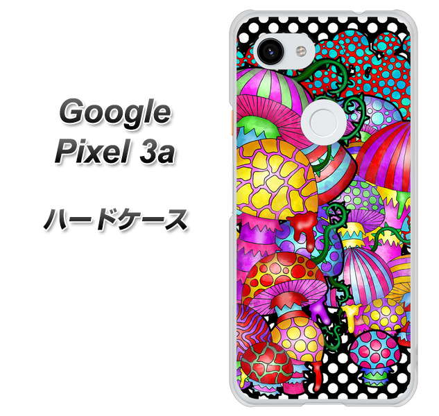 Google Pixel 3a 高画質仕上げ 背面印刷 ハードケース【AG807 きのこ（黒）】
