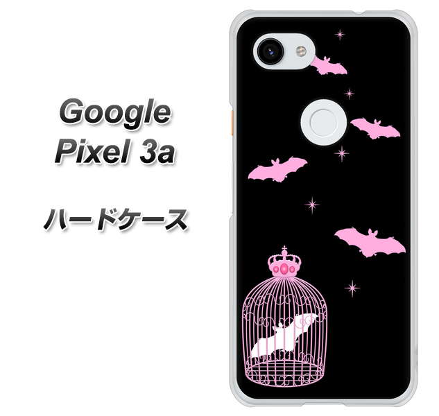 Google Pixel 3a 高画質仕上げ 背面印刷 ハードケース【AG809 こうもりの王冠鳥かご（黒×ピンク）】