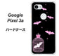 Google Pixel 3a 高画質仕上げ 背面印刷 ハードケース【AG809 こうもりの王冠鳥かご（黒×ピンク）】