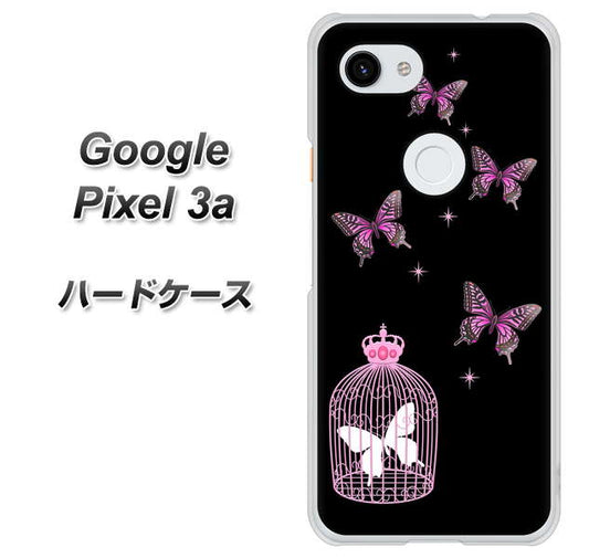Google Pixel 3a 高画質仕上げ 背面印刷 ハードケース【AG811 蝶の王冠鳥かご（黒×ピンク）】