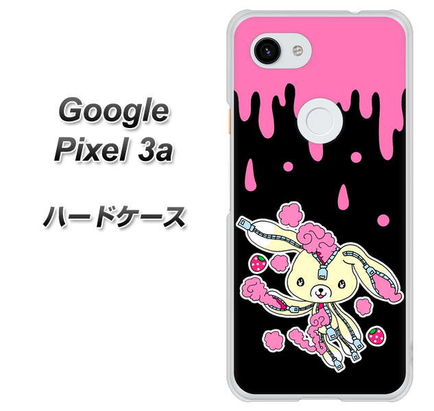 Google Pixel 3a 高画質仕上げ 背面印刷 ハードケース【AG814 ジッパーうさぎのジッピョン（黒×ピンク）】