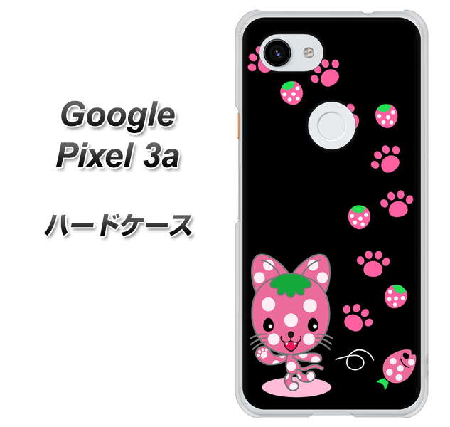 Google Pixel 3a 高画質仕上げ 背面印刷 ハードケース【AG820 イチゴ猫のにゃんベリー（黒）】