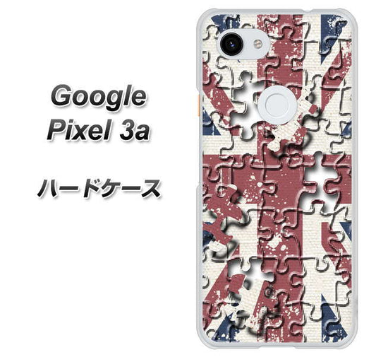 Google Pixel 3a 高画質仕上げ 背面印刷 ハードケース【EK803 ユニオンジャックパズル】