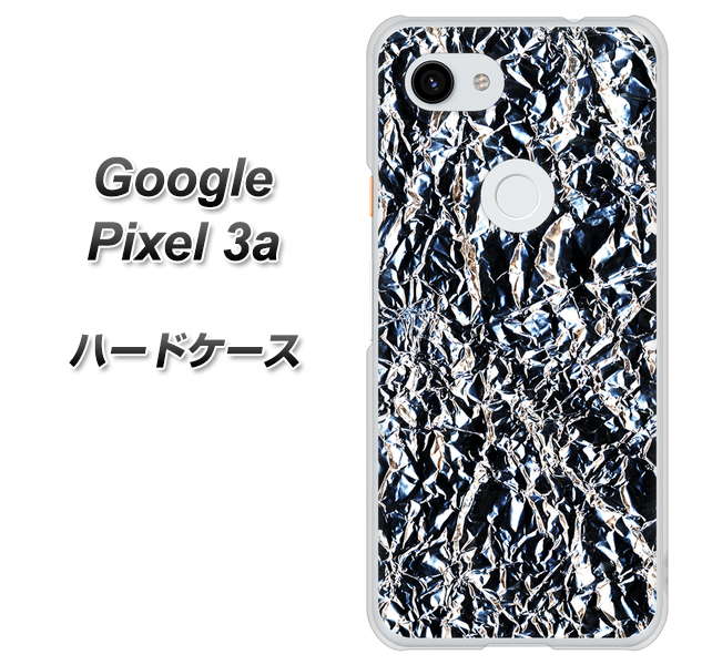 Google Pixel 3a 高画質仕上げ 背面印刷 ハードケース【EK835  スタイリッシュアルミシルバー】