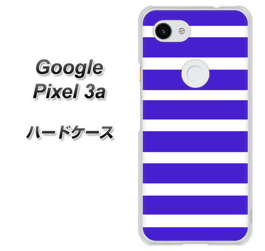 Google Pixel 3a 高画質仕上げ 背面印刷 ハードケース【EK880 ボーダーライトブルー】