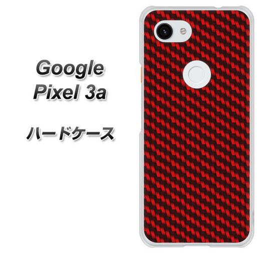 Google Pixel 3a 高画質仕上げ 背面印刷 ハードケース【EK906 レッドカーボン】
