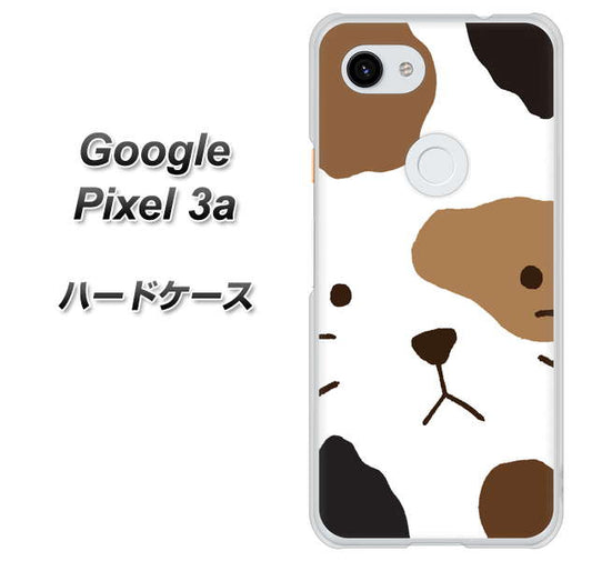 Google Pixel 3a 高画質仕上げ 背面印刷 ハードケース【IA801 みけ】