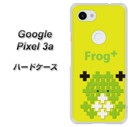 Google Pixel 3a 高画質仕上げ 背面印刷 ハードケース【IA806  Frog＋】