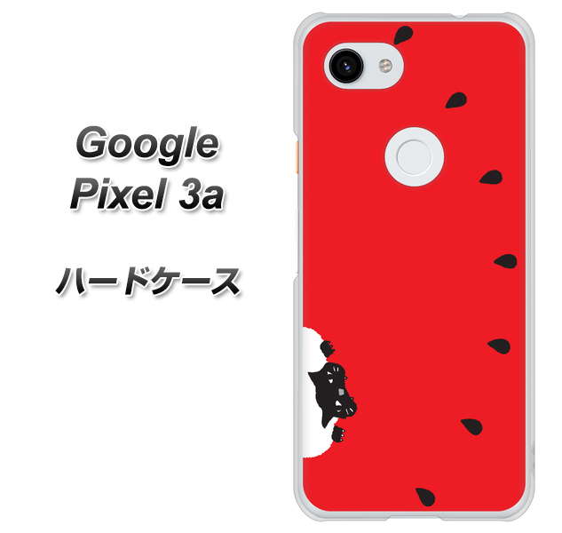 Google Pixel 3a 高画質仕上げ 背面印刷 ハードケース【IA812 すいかをかじるネコ】