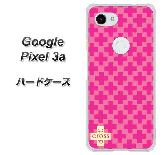 Google Pixel 3a 高画質仕上げ 背面印刷 ハードケース【IB901  クロスドット_ピンク】