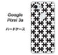 Google Pixel 3a 高画質仕上げ 背面印刷 ハードケース【IB903  ジグソーパズル_モノトーン】