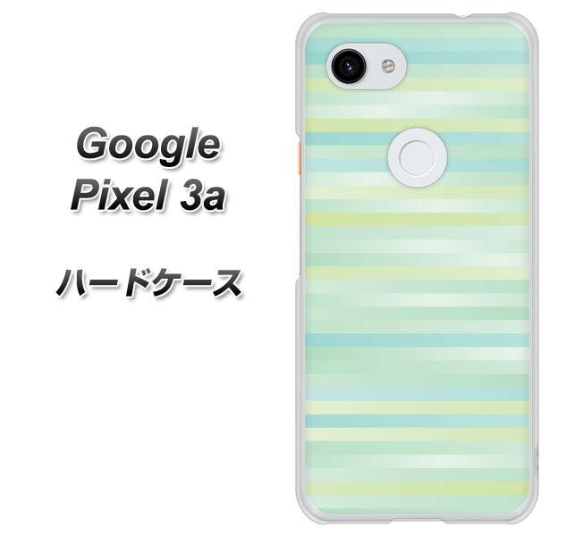 Google Pixel 3a 高画質仕上げ 背面印刷 ハードケース【IB908 グラデーションボーダー_グリーン】