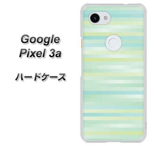 Google Pixel 3a 高画質仕上げ 背面印刷 ハードケース【IB908 グラデーションボーダー_グリーン】