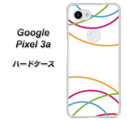 Google Pixel 3a 高画質仕上げ 背面印刷 ハードケース【IB912  重なり合う曲線】