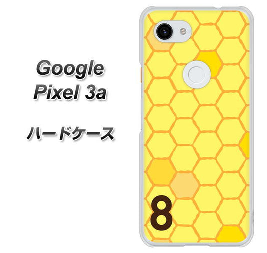 Google Pixel 3a 高画質仕上げ 背面印刷 ハードケース【IB913  はちの巣】