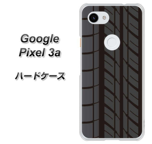 Google Pixel 3a 高画質仕上げ 背面印刷 ハードケース【IB931 タイヤ】