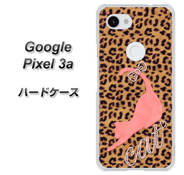 Google Pixel 3a 高画質仕上げ 背面印刷 ハードケース【KG801  キャットレオパード（ブラウン）】