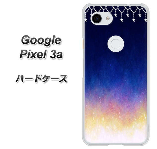 Google Pixel 3a 高画質仕上げ 背面印刷 ハードケース【MI803 冬の夜空】