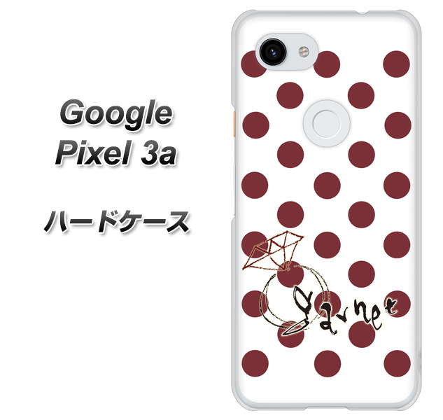 Google Pixel 3a 高画質仕上げ 背面印刷 ハードケース【OE810 1月ガーネット】