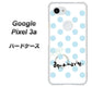 Google Pixel 3a 高画質仕上げ 背面印刷 ハードケース【OE812 3月アクアマリン】