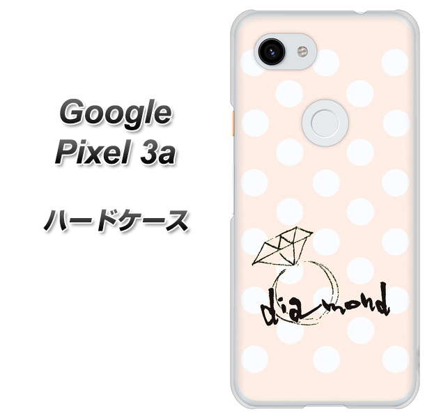 Google Pixel 3a 高画質仕上げ 背面印刷 ハードケース【OE813 4月ダイヤモンド】