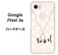 Google Pixel 3a 高画質仕上げ 背面印刷 ハードケース【OE815 6月パール】