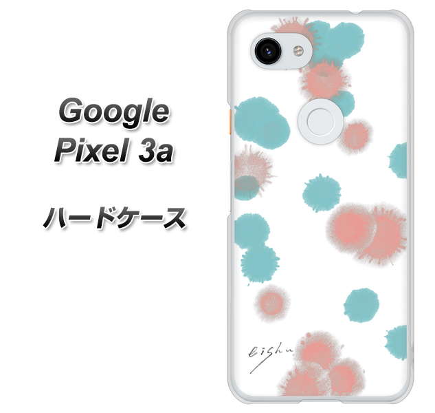Google Pixel 3a 高画質仕上げ 背面印刷 ハードケース【OE834 滴 水色×ピンク】