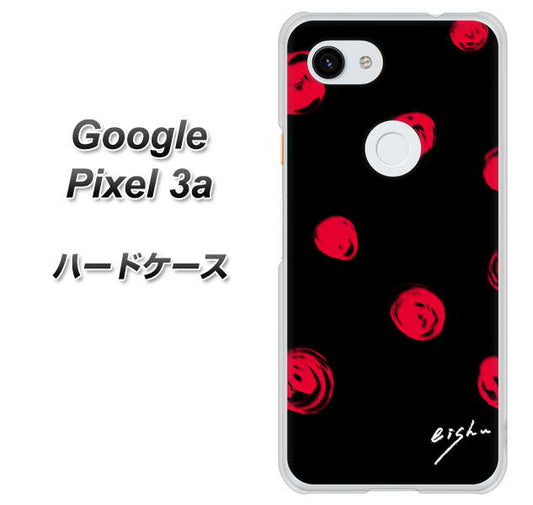 Google Pixel 3a 高画質仕上げ 背面印刷 ハードケース【OE837 手描きシンプル ブラック×レッド】