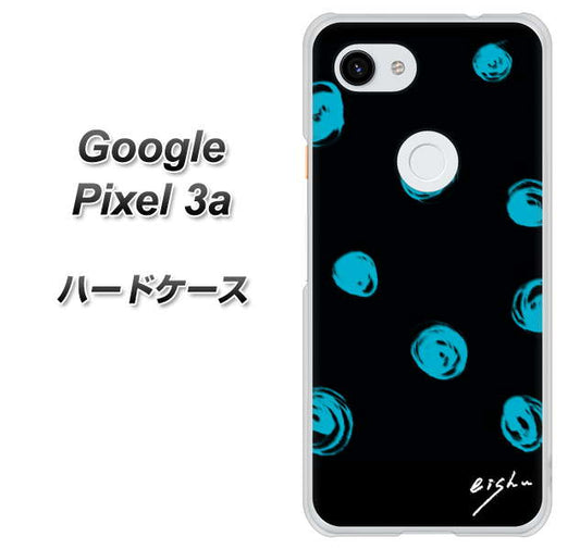 Google Pixel 3a 高画質仕上げ 背面印刷 ハードケース【OE838 手描きシンプル ブラック×ブルー】