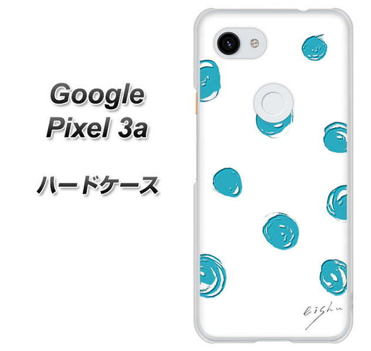 Google Pixel 3a 高画質仕上げ 背面印刷 ハードケース【OE839 手描きシンプル ホワイト×ブルー】