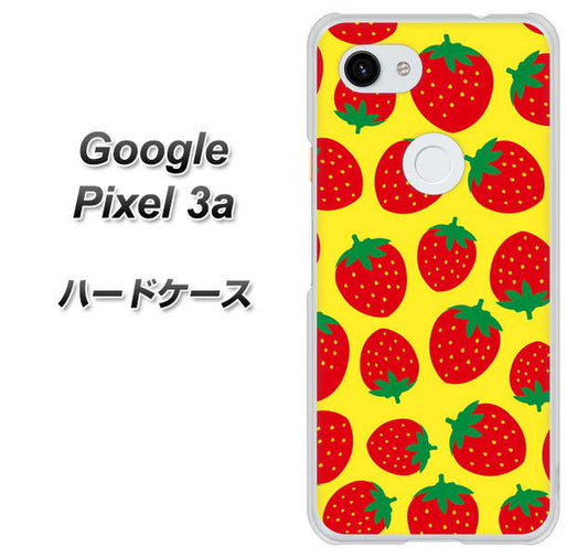 Google Pixel 3a 高画質仕上げ 背面印刷 ハードケース【SC812 小さいイチゴ模様 レッドとイエロー】