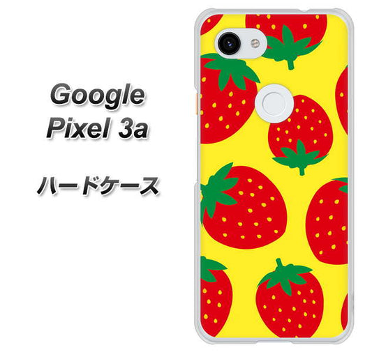 Google Pixel 3a 高画質仕上げ 背面印刷 ハードケース【SC819 大きいイチゴ模様レッドとイエロー】