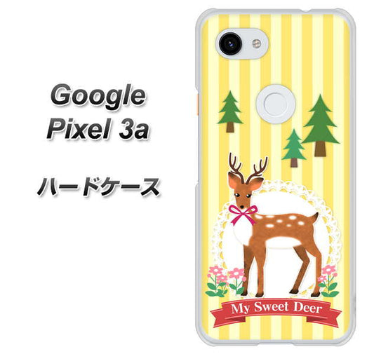 Google Pixel 3a 高画質仕上げ 背面印刷 ハードケース【SC826 森の鹿】