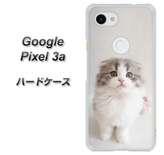Google Pixel 3a 高画質仕上げ 背面印刷 ハードケース【VA803 まっていますネコ】