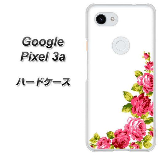 Google Pixel 3a 高画質仕上げ 背面印刷 ハードケース【VA825 バラのフレーム(白)】