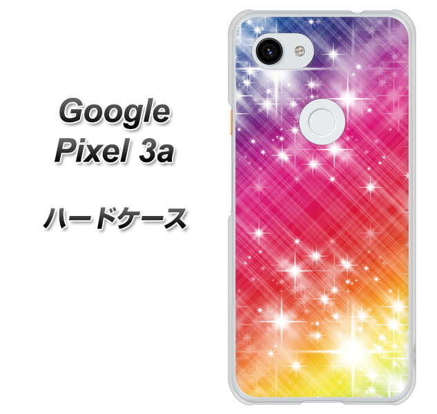 Google Pixel 3a 高画質仕上げ 背面印刷 ハードケース【VA872 レインボーフレーム】