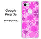 Google Pixel 3a 高画質仕上げ 背面印刷 ハードケース【VA961 重なり合う花　ピンク】