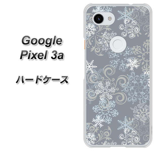Google Pixel 3a 高画質仕上げ 背面印刷 ハードケース【XA801 雪の結晶】