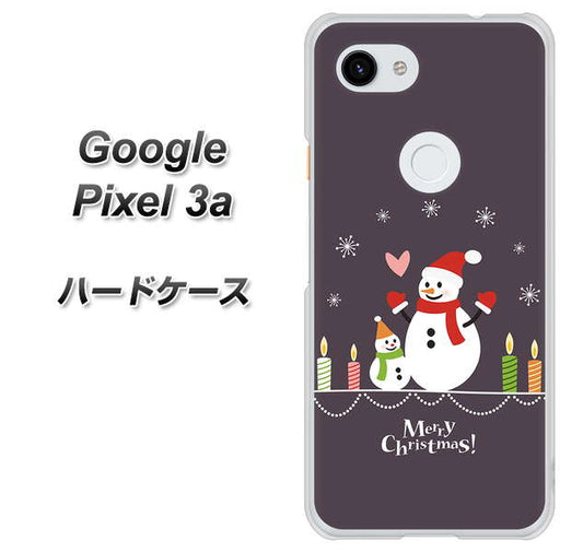 Google Pixel 3a 高画質仕上げ 背面印刷 ハードケース【XA809 雪だるまの親子】