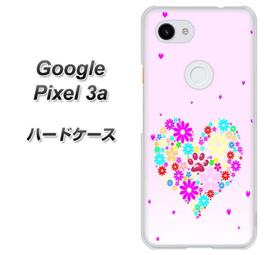 Google Pixel 3a 高画質仕上げ 背面印刷 ハードケース【YA954 ハート01 素材ホワイト】